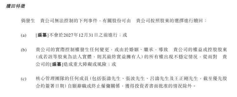 蓝莓MT4交平台台黔西南州高位促进崇尚英雄缅怀烈士工作