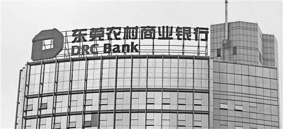 蓝莓外汇市场官网黔西南州农业农村局原副处长级干部黄弘彦接受纪律审查和监察调查